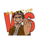熱狂！箕輪厚介スタンプ（個別スタンプ：26）