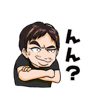 熱狂！箕輪厚介スタンプ（個別スタンプ：34）