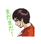 熱狂！箕輪厚介スタンプ（個別スタンプ：36）