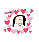 誰香さん（だれかさん）（個別スタンプ：1）