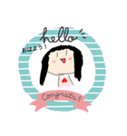 誰香さん（だれかさん）（個別スタンプ：2）