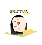 誰香さん（だれかさん）（個別スタンプ：6）