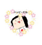 誰香さん（だれかさん）（個別スタンプ：10）