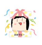 誰香さん（だれかさん）（個別スタンプ：11）