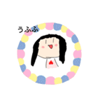誰香さん（だれかさん）（個別スタンプ：17）