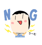 誰香さん（だれかさん）（個別スタンプ：18）