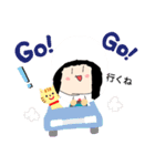 誰香さん（だれかさん）（個別スタンプ：20）
