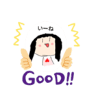 誰香さん（だれかさん）（個別スタンプ：21）