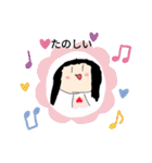 誰香さん（だれかさん）（個別スタンプ：26）