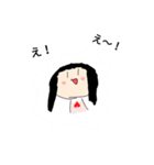 誰香さん（だれかさん）（個別スタンプ：32）