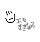 いまどきの使えるスタンプ(2019)（個別スタンプ：18）