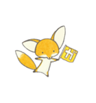 お行儀のいいキツネたち（個別スタンプ：1）