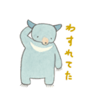 お行儀のいいキツネたち（個別スタンプ：4）