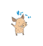 お行儀のいいキツネたち（個別スタンプ：6）