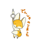 お行儀のいいキツネたち（個別スタンプ：7）