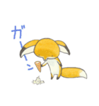 お行儀のいいキツネたち（個別スタンプ：16）