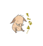お行儀のいいキツネたち（個別スタンプ：23）