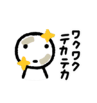 mitch ikeuchiのだじゃれスタンプ（個別スタンプ：2）
