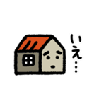 mitch ikeuchiのだじゃれスタンプ（個別スタンプ：3）
