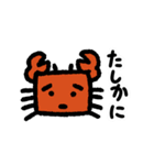 mitch ikeuchiのだじゃれスタンプ（個別スタンプ：7）