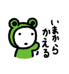 mitch ikeuchiのだじゃれスタンプ（個別スタンプ：16）