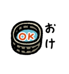 mitch ikeuchiのだじゃれスタンプ（個別スタンプ：19）