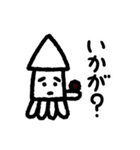 mitch ikeuchiのだじゃれスタンプ（個別スタンプ：20）
