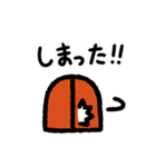 mitch ikeuchiのだじゃれスタンプ（個別スタンプ：21）