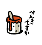 mitch ikeuchiのだじゃれスタンプ（個別スタンプ：25）