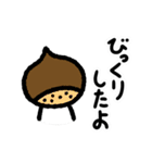 mitch ikeuchiのだじゃれスタンプ（個別スタンプ：26）