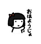 mitch ikeuchiのだじゃれスタンプ（個別スタンプ：27）