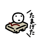 mitch ikeuchiのだじゃれスタンプ（個別スタンプ：28）