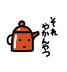 mitch ikeuchiのだじゃれスタンプ（個別スタンプ：29）