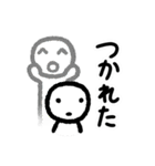 mitch ikeuchiのだじゃれスタンプ（個別スタンプ：30）