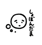 mitch ikeuchiのだじゃれスタンプ（個別スタンプ：31）