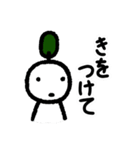mitch ikeuchiのだじゃれスタンプ（個別スタンプ：32）