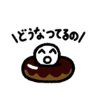 mitch ikeuchiのだじゃれスタンプ（個別スタンプ：34）