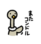 mitch ikeuchiのだじゃれスタンプ（個別スタンプ：35）