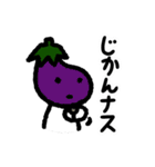 mitch ikeuchiのだじゃれスタンプ（個別スタンプ：38）
