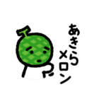 mitch ikeuchiのだじゃれスタンプ（個別スタンプ：40）