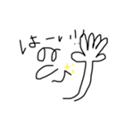 monsta_mp（個別スタンプ：3）