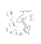 monsta_mp（個別スタンプ：8）