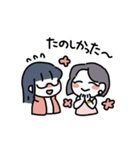 いけだけスタンプ3（個別スタンプ：11）
