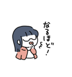 いけだけスタンプ3（個別スタンプ：20）