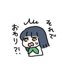 いけだけスタンプ3（個別スタンプ：23）