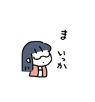 いけだけスタンプ3（個別スタンプ：28）