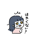 いけだけスタンプ3（個別スタンプ：30）