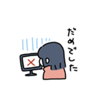 いけだけスタンプ3（個別スタンプ：33）