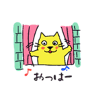 猫の黄太郎①（個別スタンプ：2）