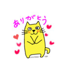 猫の黄太郎①（個別スタンプ：5）